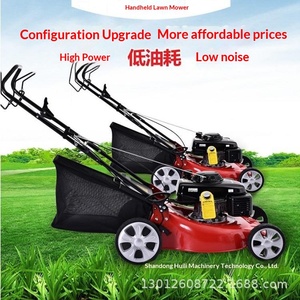 <span class=keywords><strong>Tondeuse</strong></span> à gazon autotractée à essence quatre temps de 16 à 23 pouces - Product Image 3