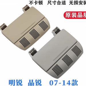 กล่องใส่แว่นกันแดดสำหรับสโกด้า ออคตาเวีย ฟาเบียสีเทาเบจ 1Z0868565 วัสดุ ABS - Product Image 4