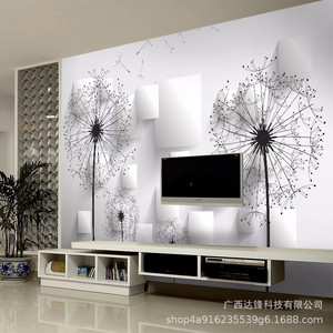 Autocollant mural floral 3D au design minimaliste pour salon, décoration de fond de télévision, autocollant artistique décoratif avec motif de pissenlit et - Product Image 1