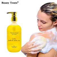 Gel douche corporel liquide hydratant parfumé aux herbes biologiques blanchissantes personnalisable, parfum Luzhou, bain moussant à la vitamine E 500ml