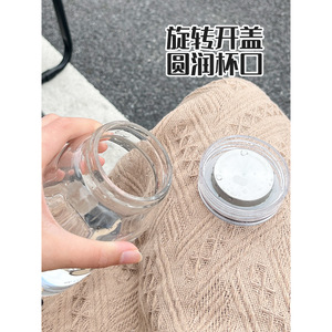 Cartoon Glass Mug 450ml With Lid Portable For Travel Water Coffee Juice Breakfast Office Use - Product Image 3