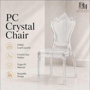 เก้าอี้ใสแบบซ้อนได้ DM EVENT PC Crystal Chair สำหรับโรงแรม ดีไซน์ร่วมสมัย พนักพิงแข็งแรง ขาเรียว ใช้ภายในอาคาร - Product Image 1