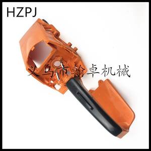 MS210 230 250 Rear Handlebar Assembly with Shock Absorber Cylinder <b>Head</b> <b>Cover</b> Handle Assembly-Parts for Chain Saws" - Product Image 1