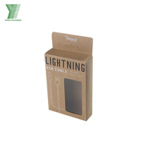 Nouveaux arrivages Boîte mystère porte-bonheur en papier pliable personnalisée 100% Cadeau de Noël surprise Boîte d'emballage électronique 3C de haute qualité