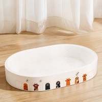 Grattoir pour chat en carton ondulé, coussin à gratter, lit rond ovale, plusieurs tailles et motifs mignons pour chats d'intérieur