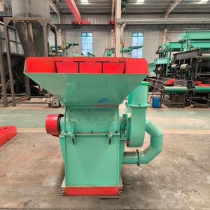 Broyeur à marteaux polyvalent pour la production de copeaux de <span class=keywords><strong>bois</strong></span> à partir de diverses déchets forestiers et de travail du <span class=keywords><strong>bois</strong></span> - Product Image 6