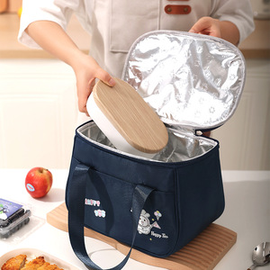 Cute Waterproof <b>Lunch</b> <b>Box</b> Bag <b>Insulated</b> For Students Picnic Camping Beige Pink - Product Image 3