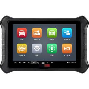 Utilizado para la detección del decodificador de diagnóstico del motor de maquinaria agrícola V5.3 - Product Image 3