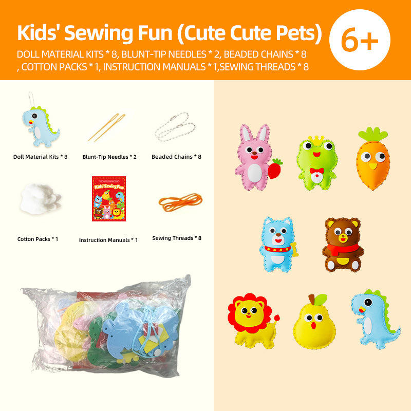 ชุดเย็บผ้า DIY สำหรับเด็ก (แบบถุง)