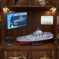 Bateau télécommandé 2,4 GHz en plastique, étanche, de qualité hobby, modèle de navire de guerre de simulation pour enfants - Vente chaude