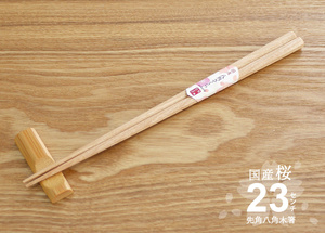 Baguettes octogonales en bois de cerisier fabriquées au Japon, finition cire d'abeille - Product Image 2