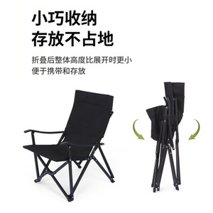 Outdoor Folding Chair Portable Canvas <b>Backrest</b> Camping Fishing Chair Rectangular 52X52X76Cm Foldable Garden Use - Product Image 5