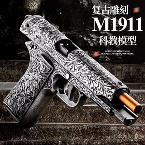 Dropshipping Shopify Pistolet jouet vintage gravé à balles souples, lanceur automatique à éjection de douilles pour garçons, longue portée - Product Image 5