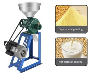 Machine à café avec moulin à grains intégré, broyeur <span class=keywords><strong>de</strong></span> <span class=keywords><strong>farine</strong></span>, moulin à maïs double usage (humide et sec) pour usage domestique – Vente directe usine - Product Image 2