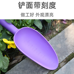 Purple Spoon Shaped Plastic Garden Trowel With Anti Slip Handle For Home Gardening And Soil Digging - Product Image 3