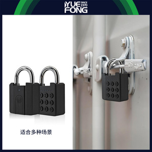 Fingerprint <b>Padlock</b> Zinc Alloy 8mm Shackle Black Smart Lock General Use - Product Image 3