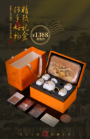 En stock ensemble de tasses à thé en porcelaine blanche bol à thé Kungfu en céramique chinoise ancienne boîte-cadeau tasse à thé personnelle tasse principale