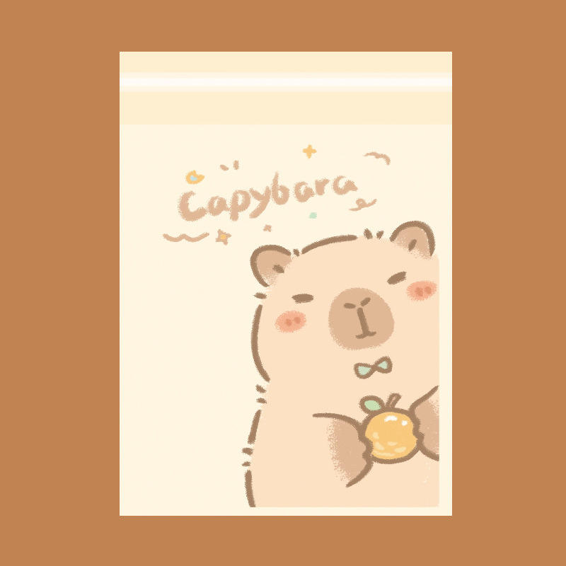 Adorable capybara