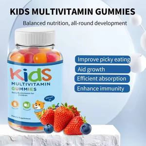 Permen Multivitamin Vegan untuk Anak-Anak, <span class=keywords><strong>Vitamin</strong></span> A,B2,B6,<span class=keywords><strong>B12</strong></span>,C,D3,E,K, Suplemen Seng, Dukungan Pintar untuk Anak-Anak - Product Image 3