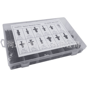 He09 Ensemble de 350 clips de carrosserie universels en plastique pour la réparation et le remplacement de véhicules, attaches automobiles - Product Image 2
