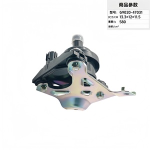 Bomba de agua G9020-47031 04000-32528 para Toyota Prius, bomba auxiliar - Product Image 3