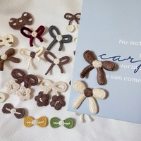 Série Café Gris : Écussons brodés à coudre écologiques en feutre non tissé pour sacs, chaussures, chaussettes, pantalons, chapeaux et décorations en fourrure