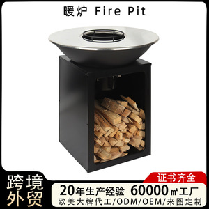 Keyo Fire Pit Upright Wood Burning Stove Outdoor Garden Patio Heating Barbecue - Product Image 4