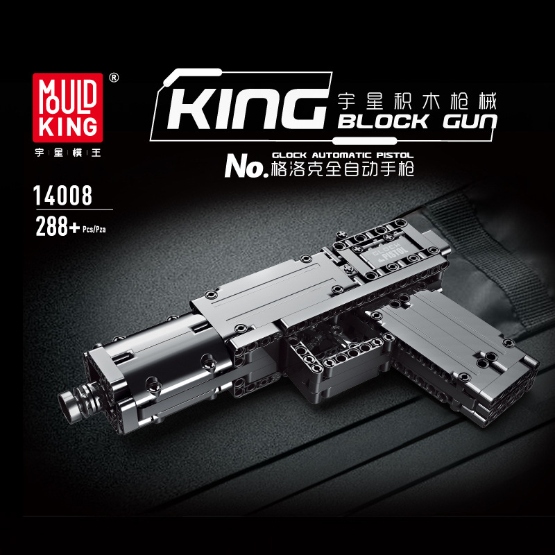 Yuxing14008-50*31*7.2 cm