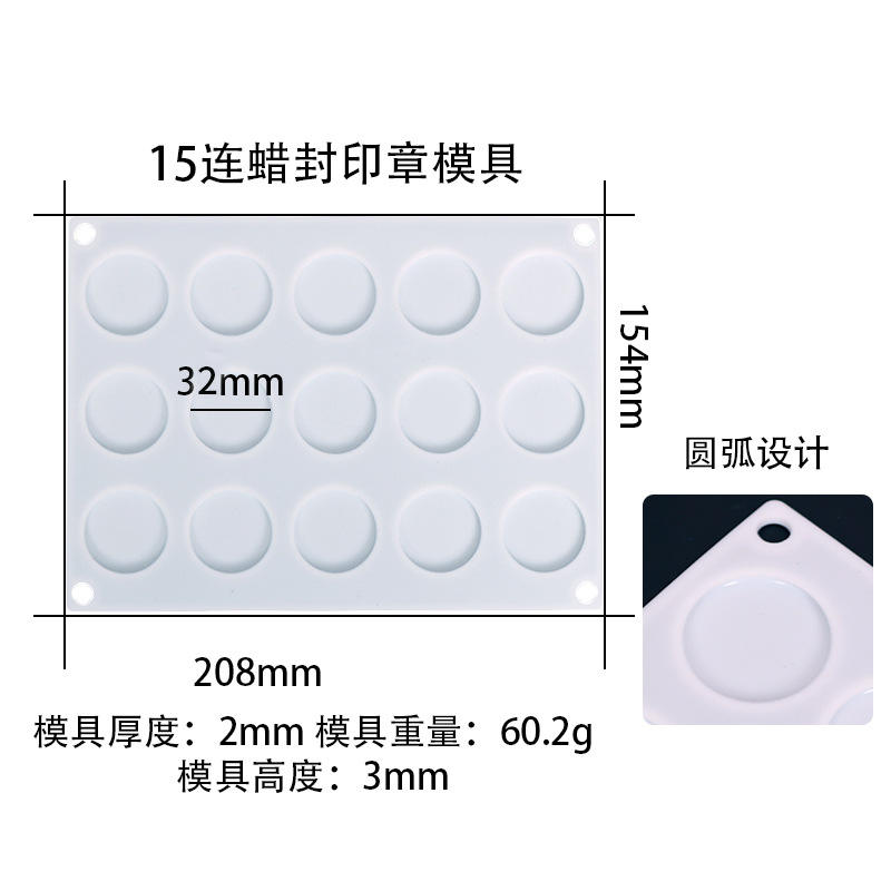 Molde de la cavidad 15