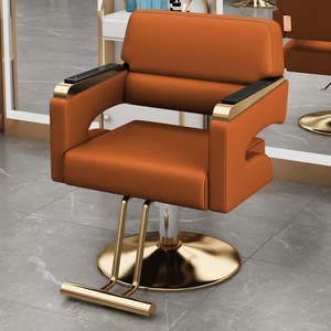 Modern Lockable Hair <b>Salon</b> Equipment Beauty <b>Salon</b> <b>Furniture</b> Luxury Style Beauty Barber Chairs - Product Image 4