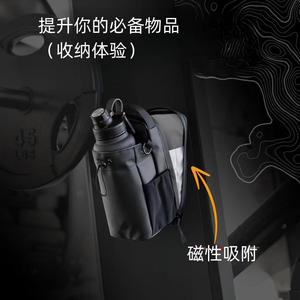 Fitness Magnetic Water Bottle Bag Large Capacity Portable Durable Crossbody Bag For Indoor Sports Unisex Solid Color - Product Image 2