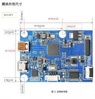 Module d'écran LCD TFT IPS 6,8 pouces 480x1280, carte de contrôle d'affichage LCD de type barre NV3051F 40 broches, carte de pilote MIPI personnalisée