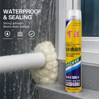 Mousse polyuréthane ignifuge B3 en spray, 750 ml, monocomposant, expansive, colle PU pour le remplissage des joints de construction