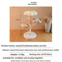 Arbre à chat en bois massif naturel avec tresses en rotin et sisal, lit intégré, design compact, style épuré pour grands chats