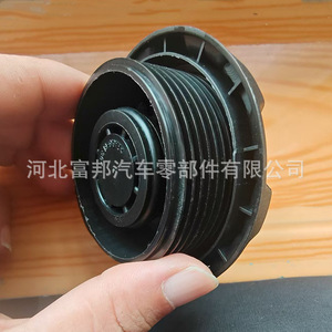 ฝาหม้อน้ำรถยนต์ 2Q0121321A สำหรับ Volkswagen Audi Skoda Seat อะไหล่พลาสติกทดแทน - Product Image 1