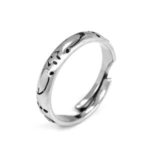 Anillos Ajustables de Anime, Anillo del Personaje Ryomen <span class=keywords><strong>Sukuna</strong></span>, Anillo de Aleación con Grabado de Dibujos Animados para <span class=keywords><strong>Cosplay</strong></span> - Product Image 2