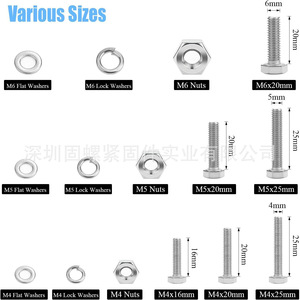 304 Stainless Steel Hex Bolts Nuts Lock and Flat Washers Kit M4 M5 M6 540pcs DIN933 Class 8.8 Passivated Standard - Product Image 2