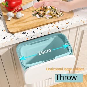 Poubelle murale étanche en PP de 9 L, poubelle suspendue pour cuisine, couvercle coulissant, 647 g, seau de rangement durable, armoire de cuisine - Product Image 4