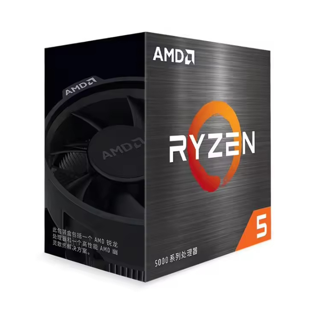 New for 5 5600 6-core 12-thread 4.0GHz Desktop Processor DDR4 3200 MT/s 3-year Warranty 9nm 65W Boxed