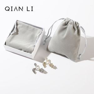 QIANLI Velvet Jewelry <b>Storage</b> Bag Drawstring Pouch For Earrings Pearl Accessories Packaging Gift <b>Box</b> 8x10cm 10x12cm Customizable - Product Image 1