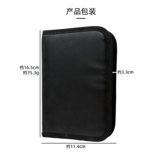 Stainless Steel Nail Clipper Set 4 Piece Ingrown Toenail Trimmer Scissors Art Tools For Adults Home Use - Product Image 2