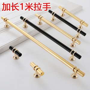 Modern Minimalist Solid Gold Cabinet <b>Door</b> Handles 1M <b>Black</b> Nordic Style For Kitchen Wardrobes Drawers - Product Image 4