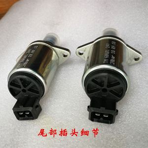 วาล์วควบคุมแบบสัดส่วน TM60601 24V 20บาร์ TM63201 TM68301 TM63501 ไพล็อต TM85201 - Product Image 2
