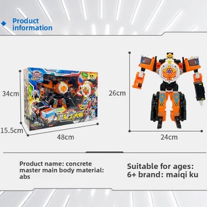 Nouveau Jouet <span class=keywords><strong>Robot</strong></span> en Plastique pour Garçons, Modèle de Transformation Mecha Gyro Boy Spirale, Alliance de Sauvetage Carbo Car God - Product Image 4