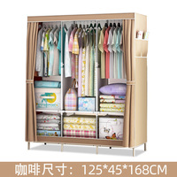 Étagère de rangement pliable en PVC imperméable - Grande capacité pour vêtements, literie et ustensiles - Organisateur de placard portable pour chambre à coucher