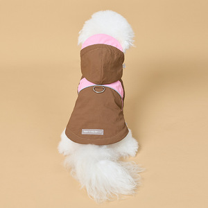 Pet <b>Dog</b> Hooded <b>Jacket</b> Caramel Pink Polyester Warm <b>Waterproof</b> Outdoor Coat Cute Design For Autumn Winter - Product Image 1