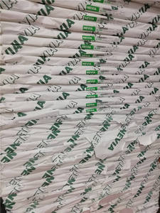 กระดาษศิลปะเคลือบสองด้าน nevia /hikoteag/ Snow eag/xplore/Peony - Product Image 1