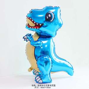 Vendita calda del fumetto assemblato in piedi bella dinosauro festa di compleanno per bambini di favore foil palloncino <span class=keywords><strong>a</strong></span> elio - Product Image 2