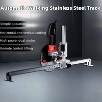 Rail de guidage universel haute puissance pour scie à anneau, rail de coupe en acier inoxydable avec double moteur pour scie murale