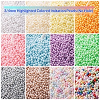 Perles décoratives circulaires non percées de 3/4 mm, effet nacré, pour loisirs créatifs, accessoires de maquillage, porte-stylos, remplissage, nail art